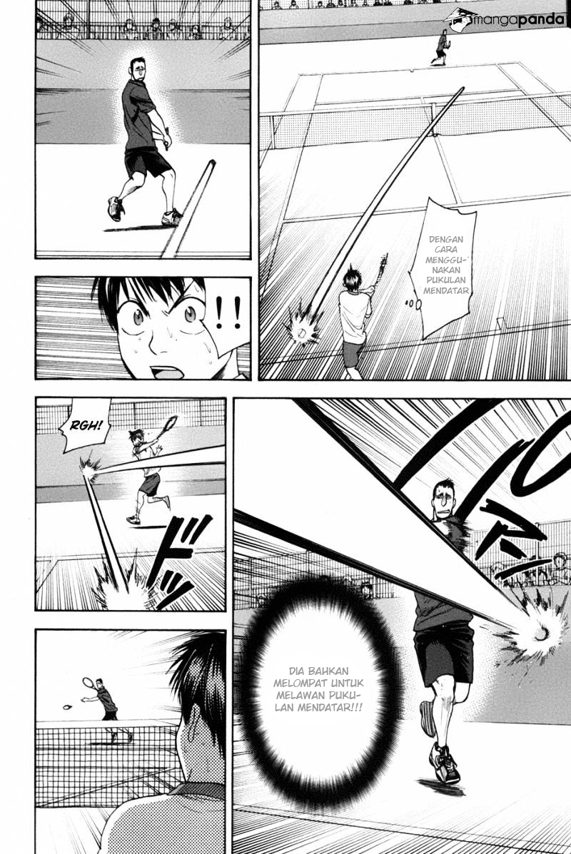Baby Steps Chapter 197 - halaman 7