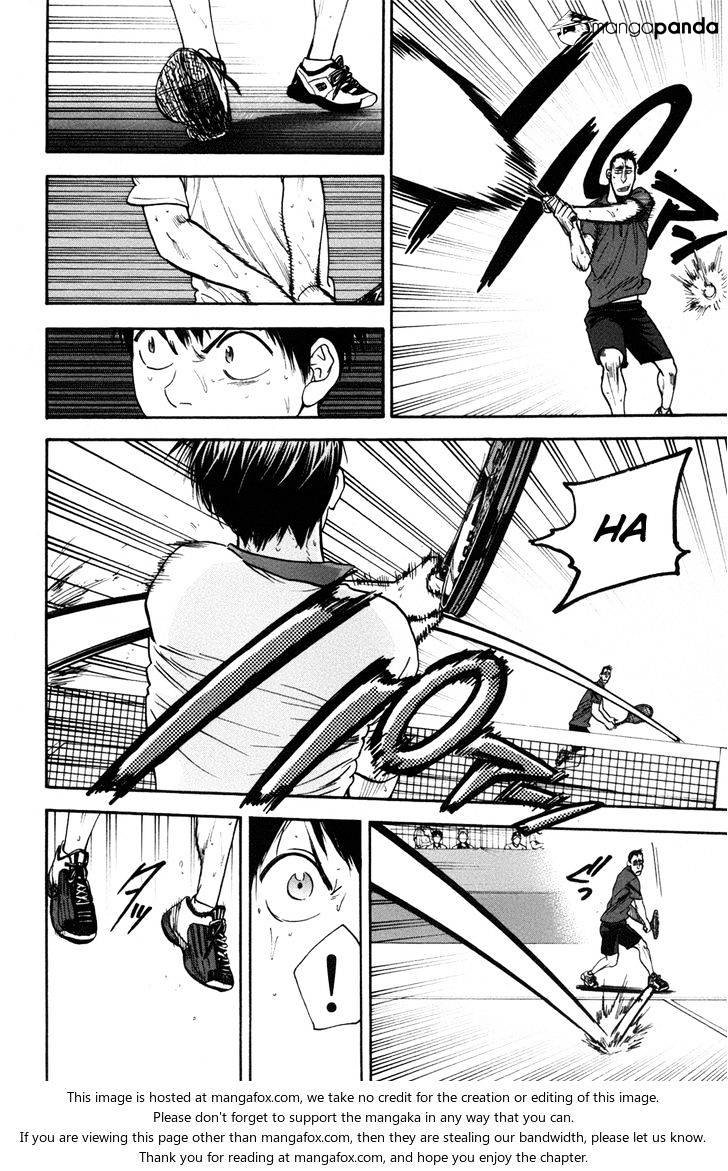 Baby Steps Chapter 198 - halaman 3