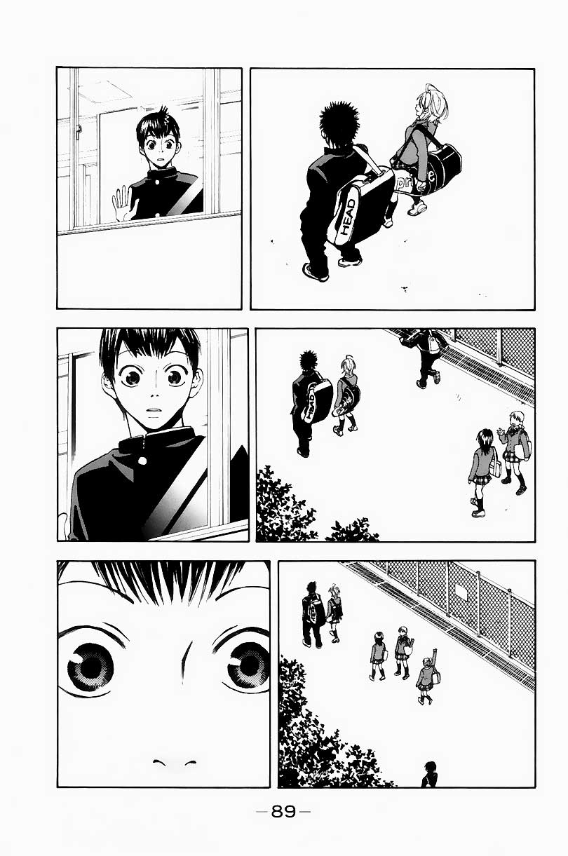 Baby Steps Chapter 2 - halaman 16