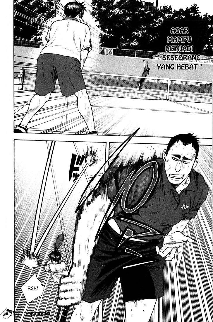 Baby Steps Chapter 202 - halaman 7