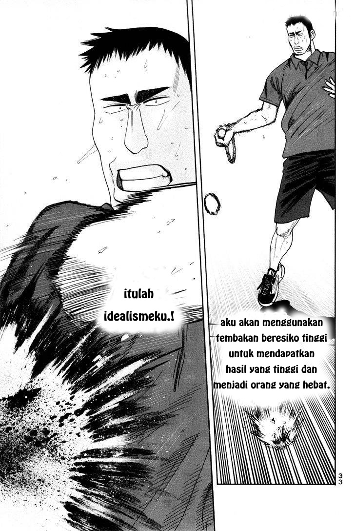 Baby Steps Chapter 203 - halaman 12