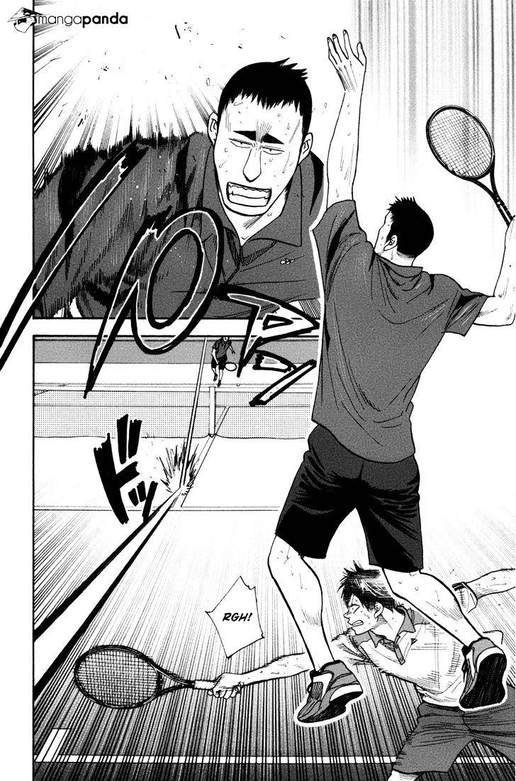 Baby Steps Chapter 203 - halaman 3