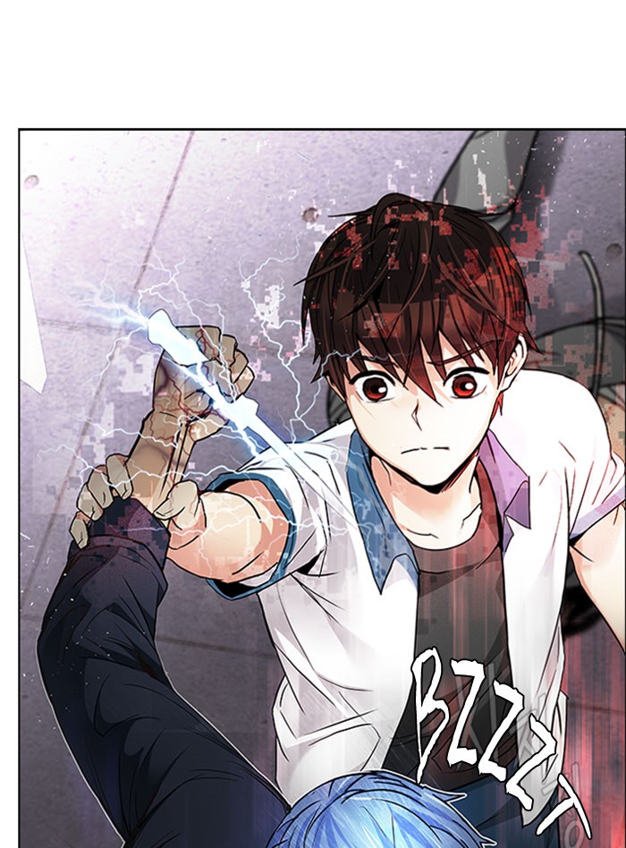 Baby Steps Chapter 205 - halaman 3