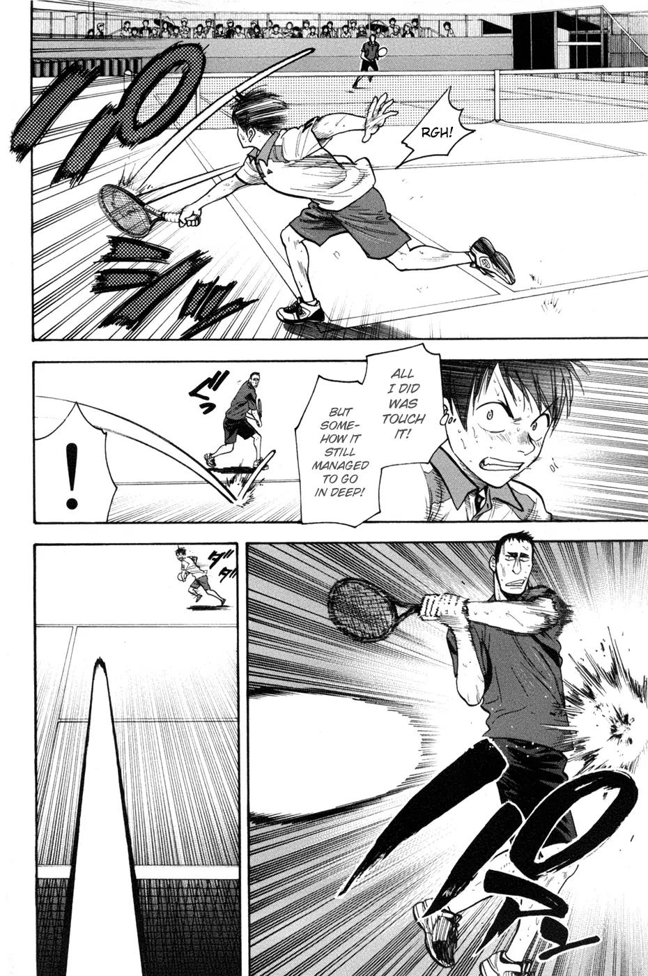 Baby Steps Chapter 206 - halaman 2