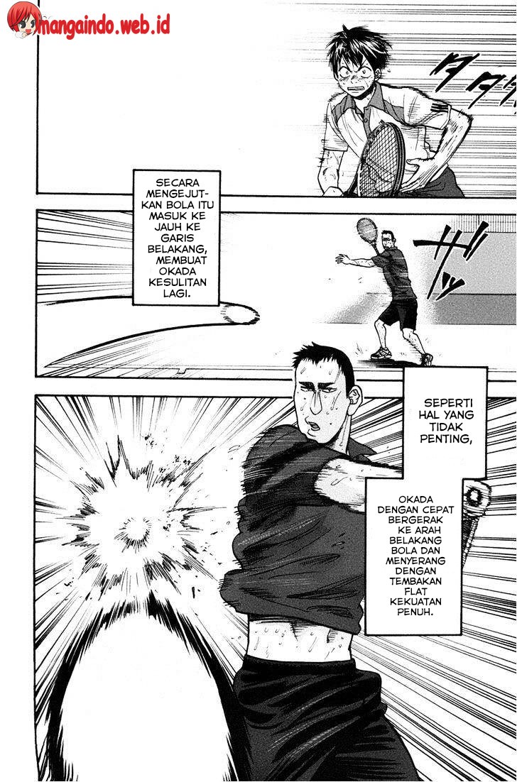 Baby Steps Chapter 207 - halaman 7