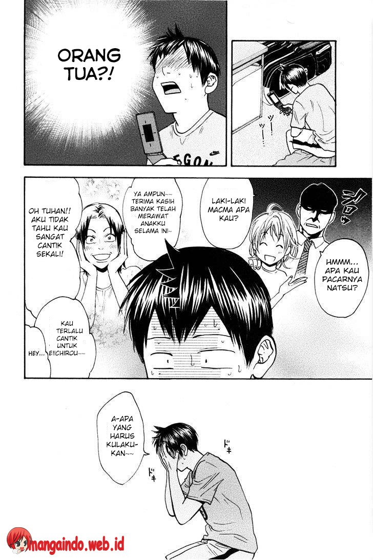 Baby Steps Chapter 209 - halaman 19