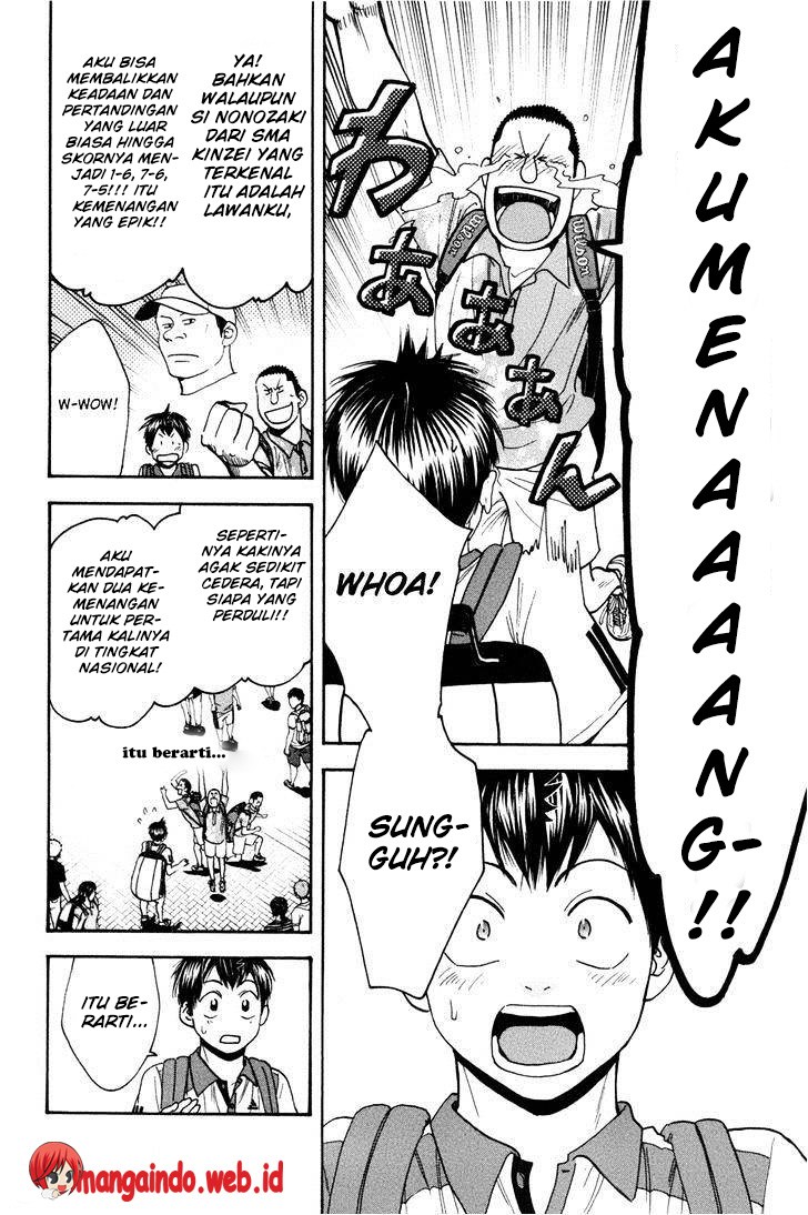 Baby Steps Chapter 209 - halaman 5