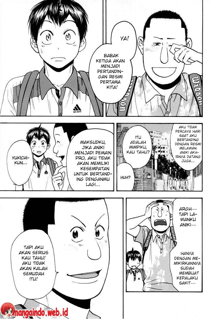 Baby Steps Chapter 209 - halaman 6