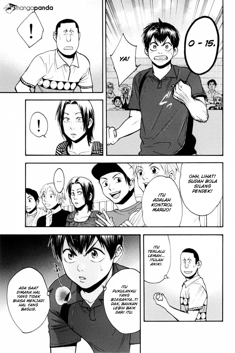 Baby Steps Chapter 211 - halaman 7
