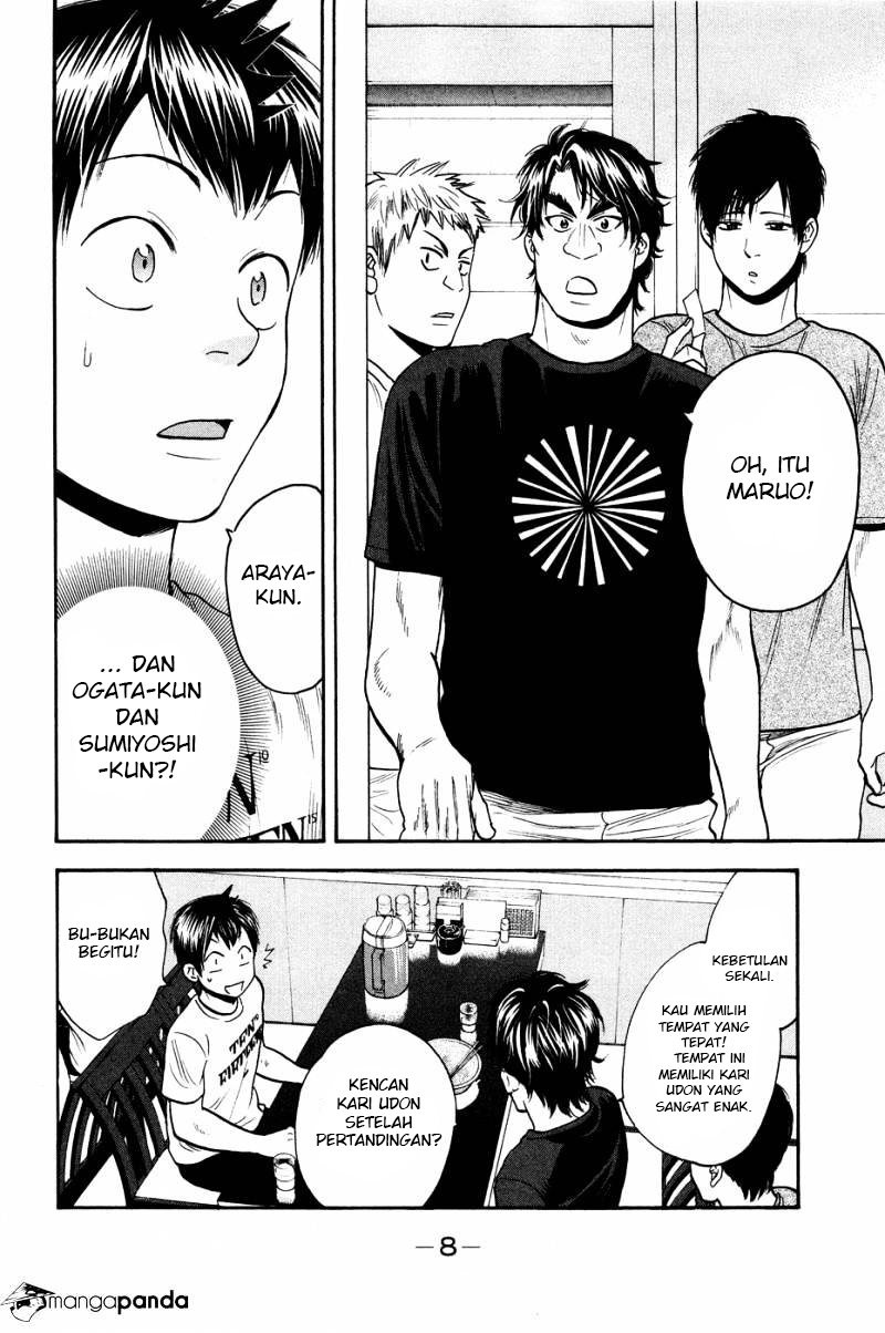 Baby Steps Chapter 212 - halaman 9