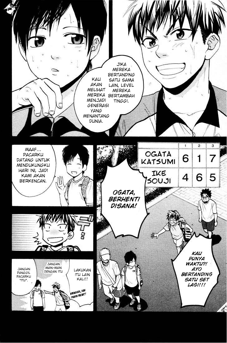 Baby Steps Chapter 213 - halaman 5