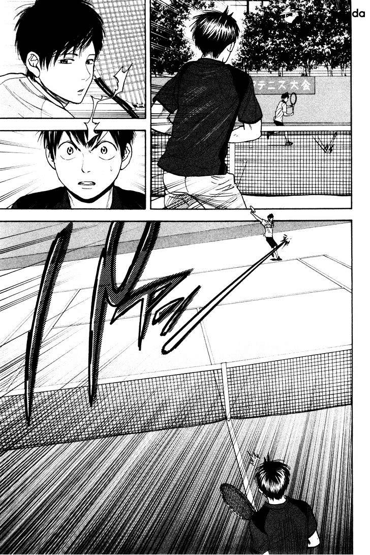 Baby Steps Chapter 215 - halaman 6
