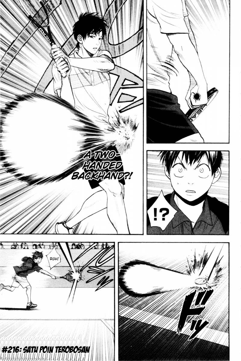 Baby Steps Chapter 216 - halaman 1