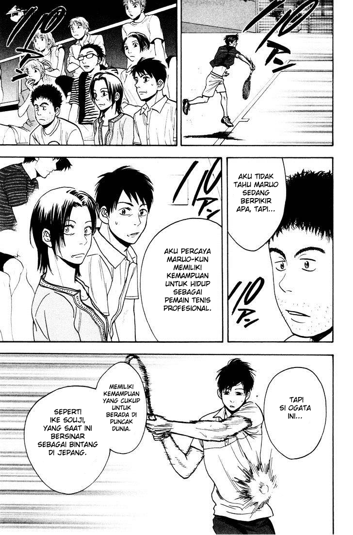 Baby Steps Chapter 218 - halaman 10