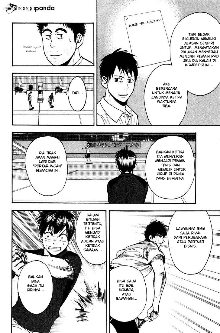 Baby Steps Chapter 218 - halaman 13