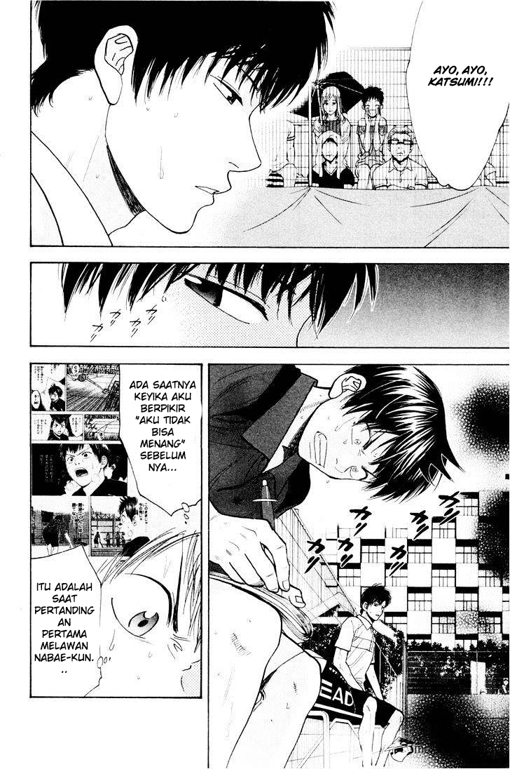Baby Steps Chapter 219 - halaman 3