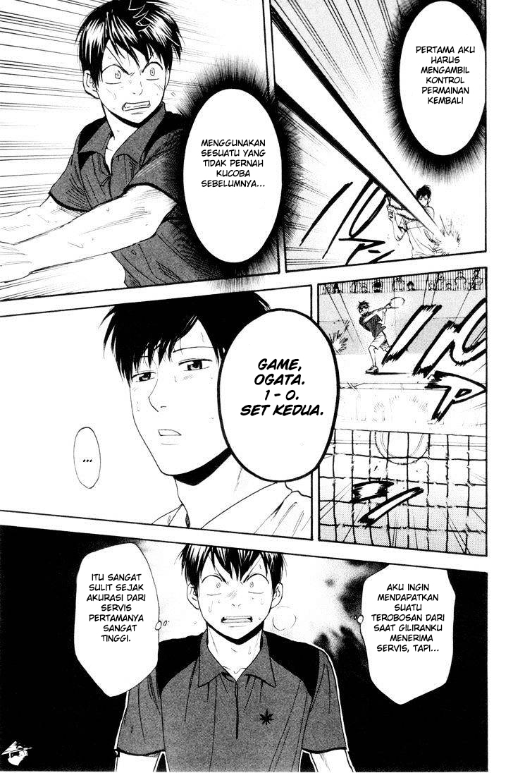 Baby Steps Chapter 219 - halaman 6