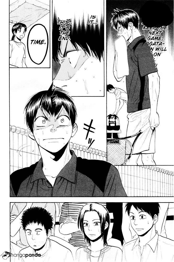Baby Steps Chapter 219 - halaman 7