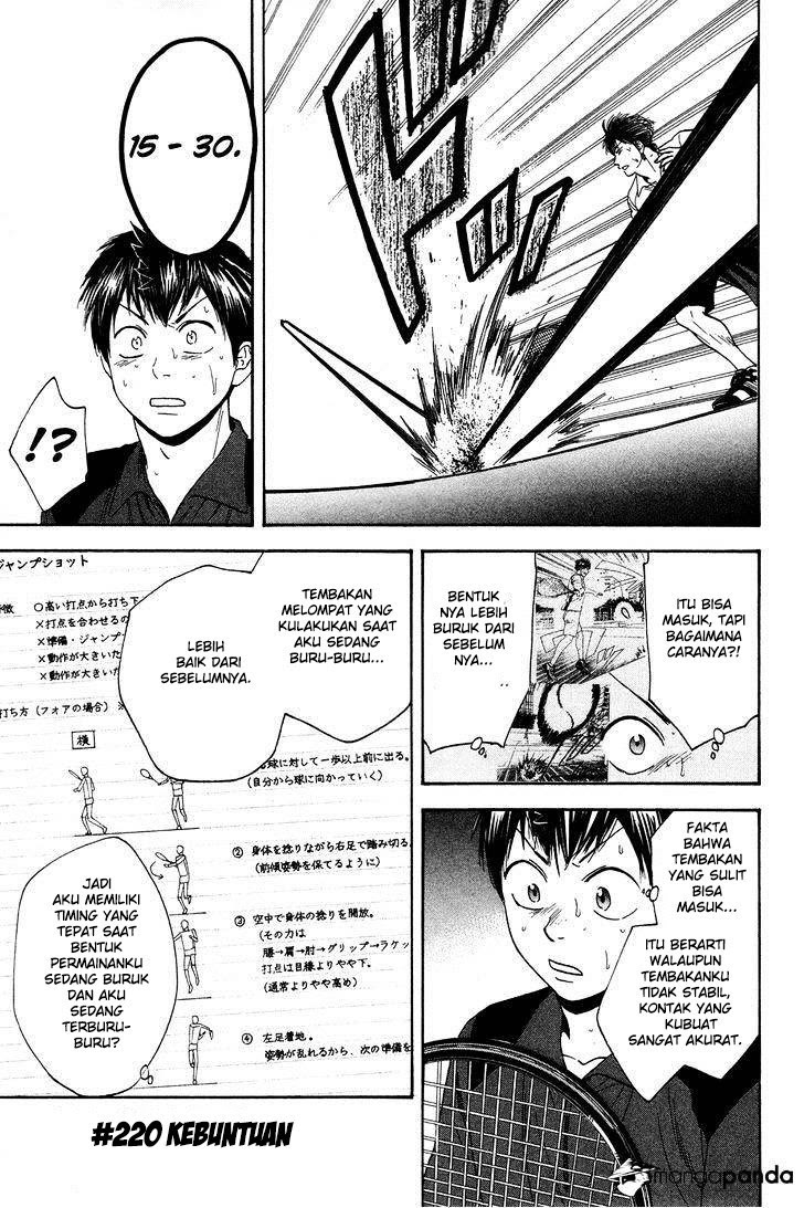 Baby Steps Chapter 220 - halaman 2