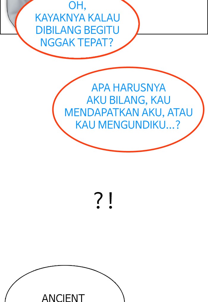 Baby Steps Chapter 223 - halaman 12