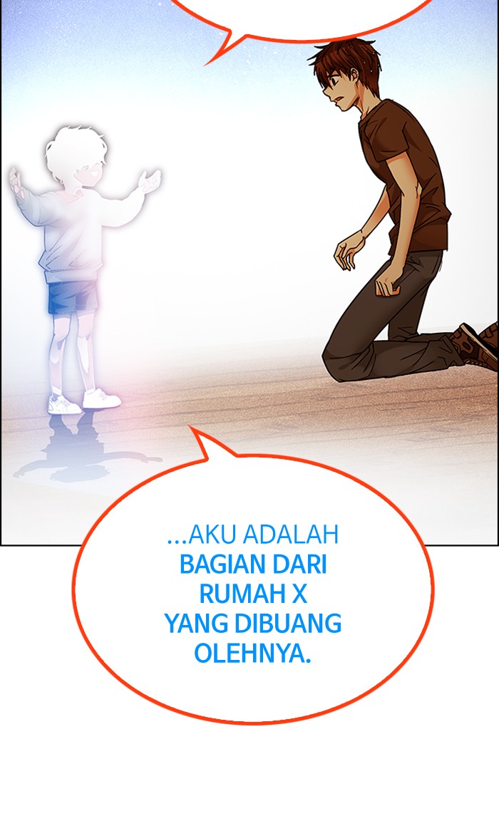 Baby Steps Chapter 223 - halaman 15