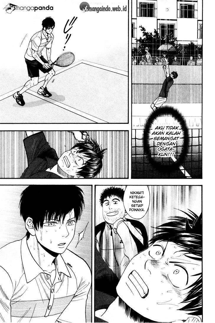 Baby Steps Chapter 224 - halaman 6