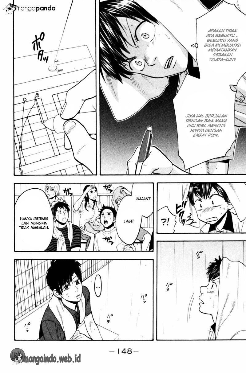 Baby Steps Chapter 229 - halaman 17