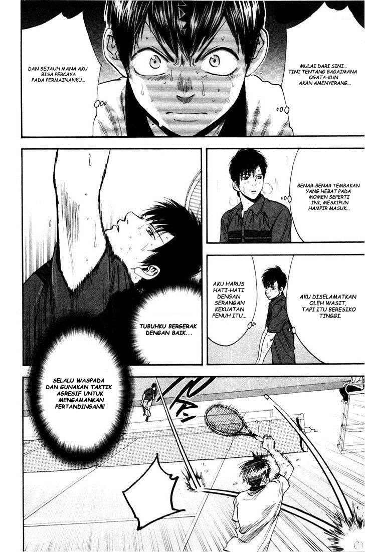Baby Steps Chapter 231 - halaman 10