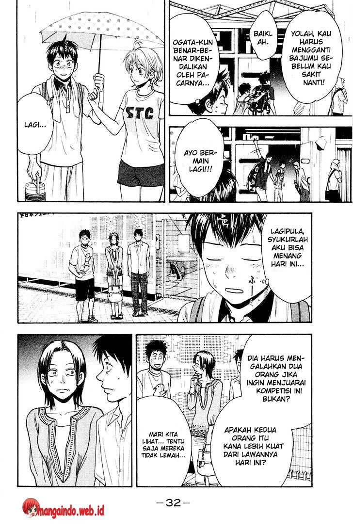 Baby Steps Chapter 233 - halaman 11