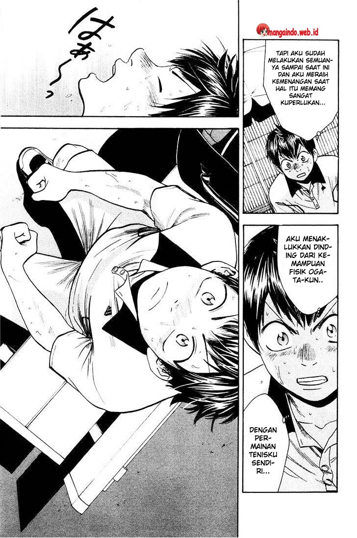 Baby Steps Chapter 233 - halaman 6