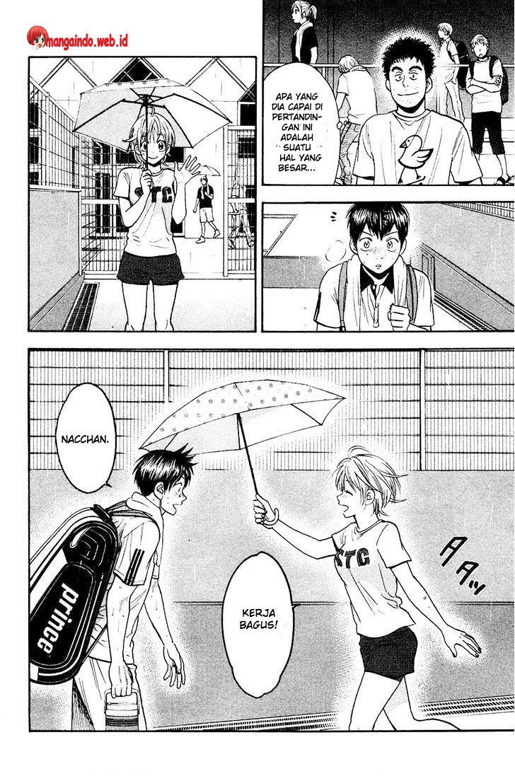 Baby Steps Chapter 233 - halaman 7