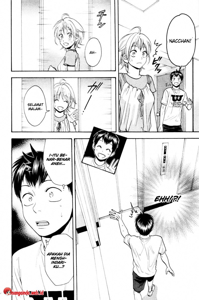 Baby Steps Chapter 234 - halaman 7