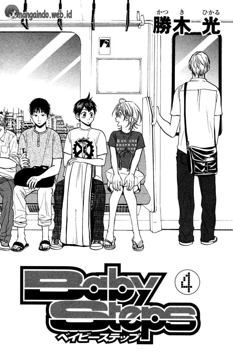 Baby Steps Chapter 24 - halaman 3