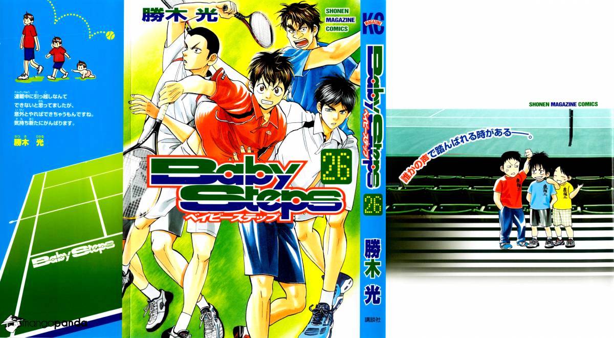 Baby Steps Chapter 241 - halaman 1