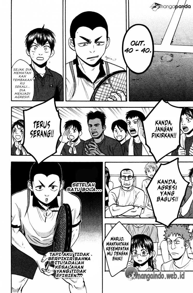 Baby Steps Chapter 241 - halaman 12