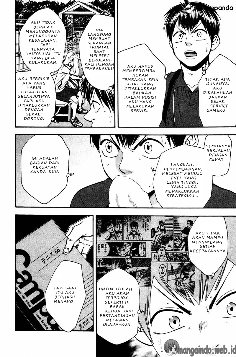 Baby Steps Chapter 241 - halaman 24