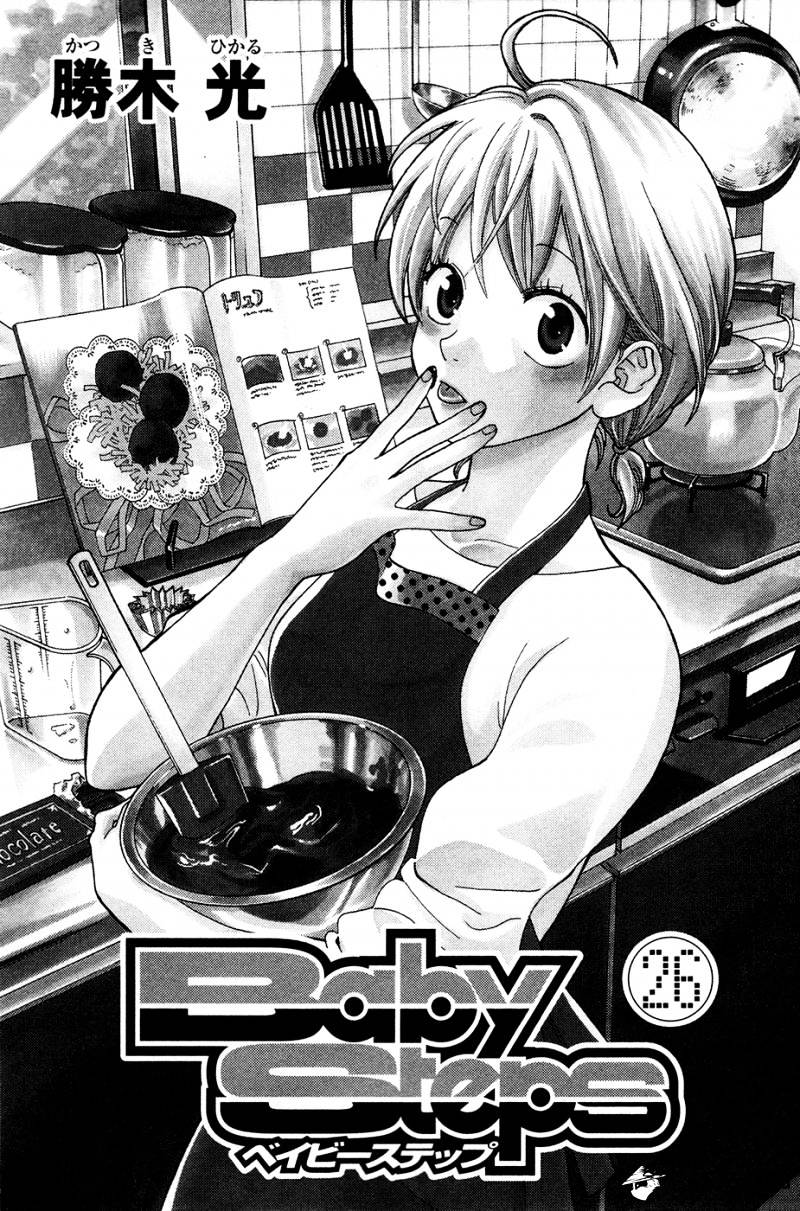 Baby Steps Chapter 241 - halaman 3