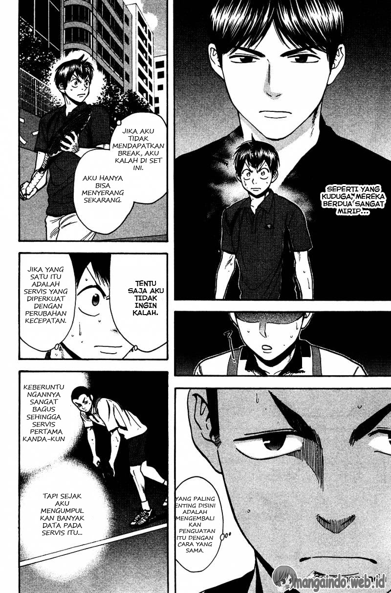 Baby Steps Chapter 243 - halaman 11