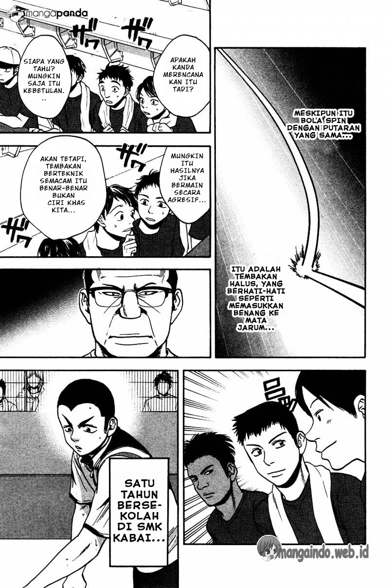 Baby Steps Chapter 243 - halaman 16