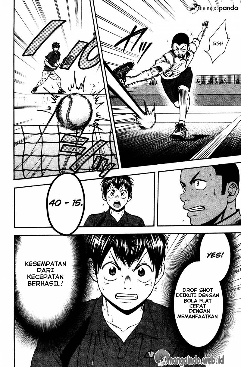 Baby Steps Chapter 243 - halaman 3