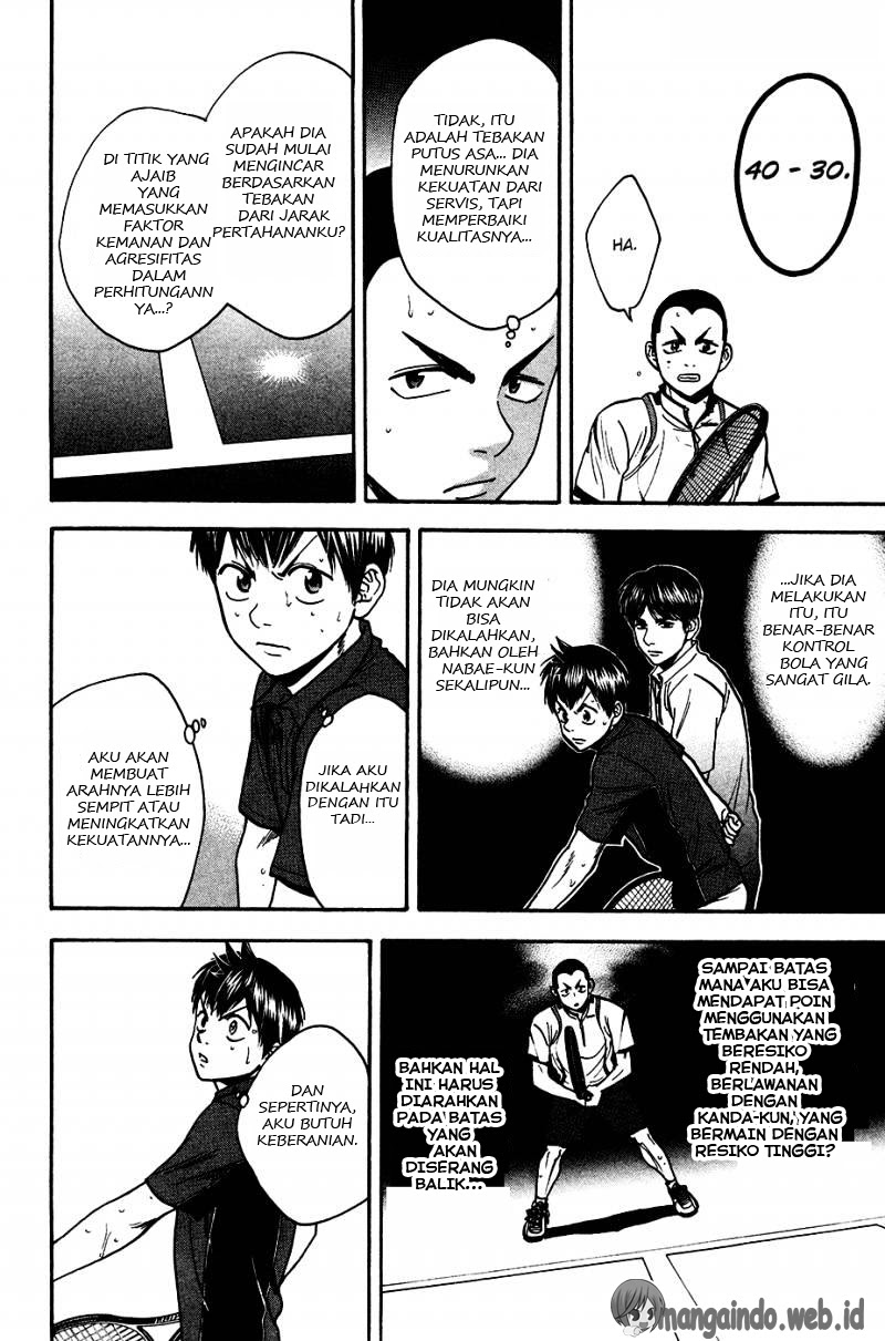 Baby Steps Chapter 243 - halaman 7