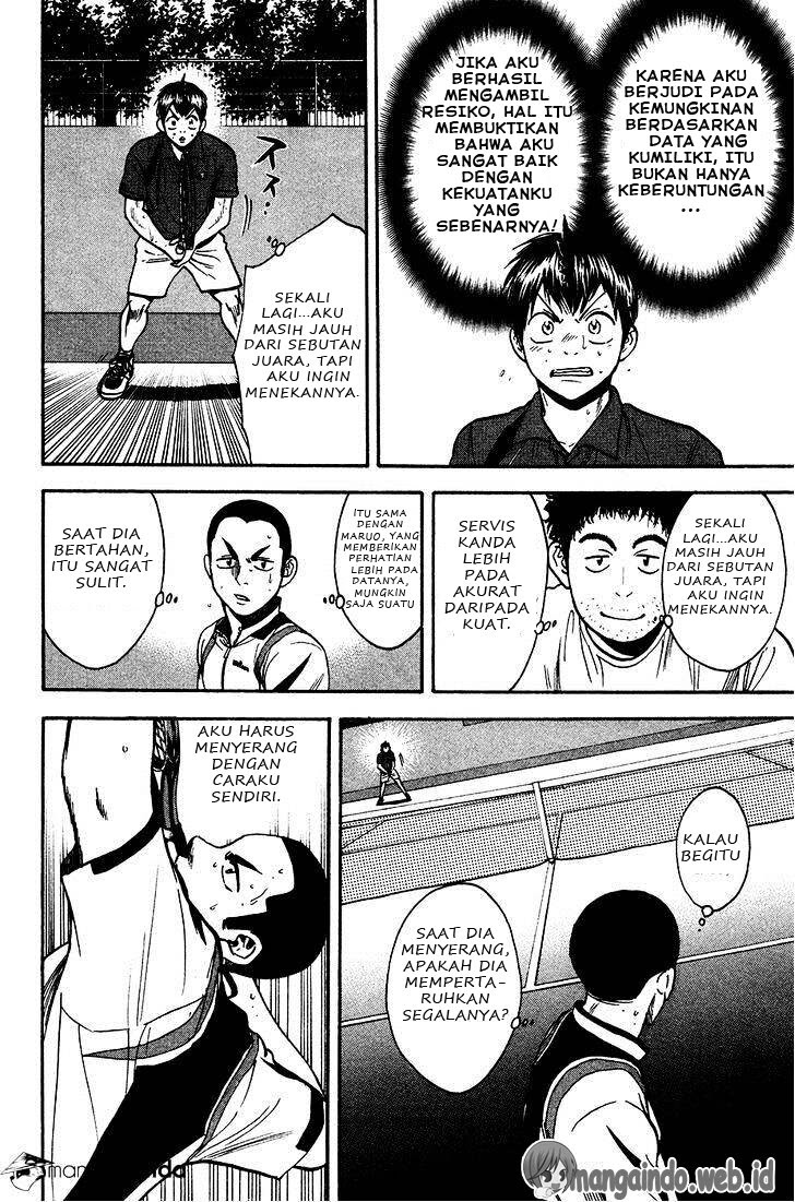 Baby Steps Chapter 244 - halaman 7