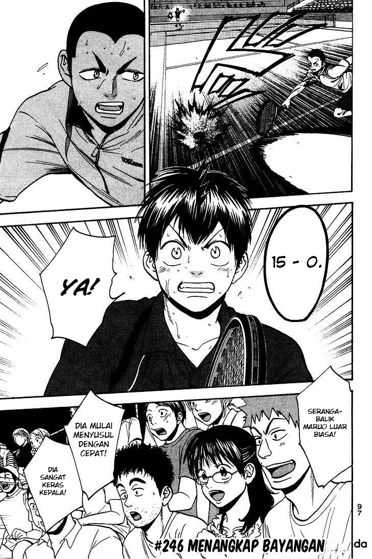 Baby Steps Chapter 246 - halaman 2