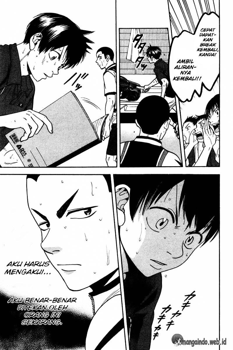 Baby Steps Chapter 248 - halaman 4