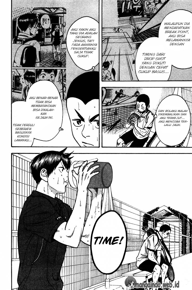 Baby Steps Chapter 248 - halaman 5