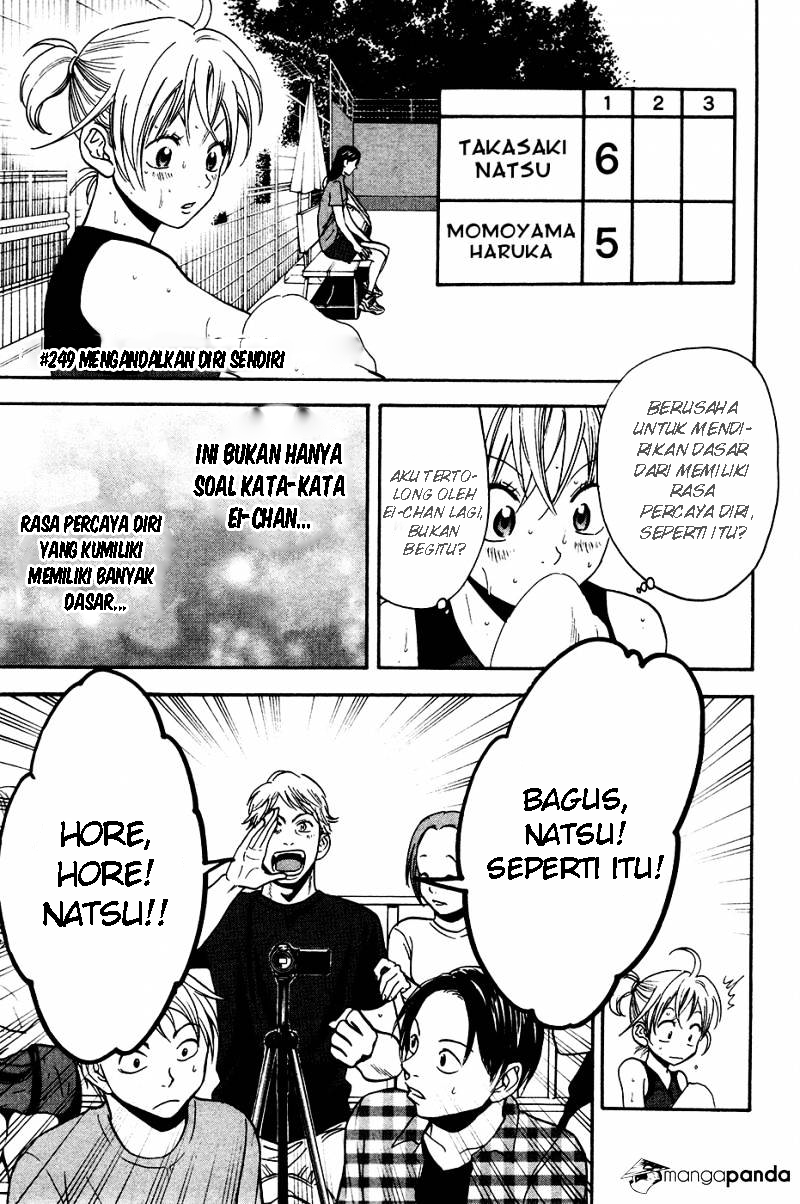 Baby Steps Chapter 249 - halaman 2