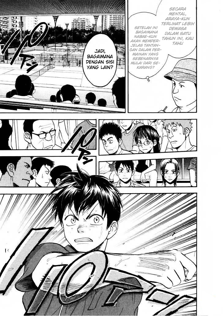Baby Steps Chapter 251 - halaman 21