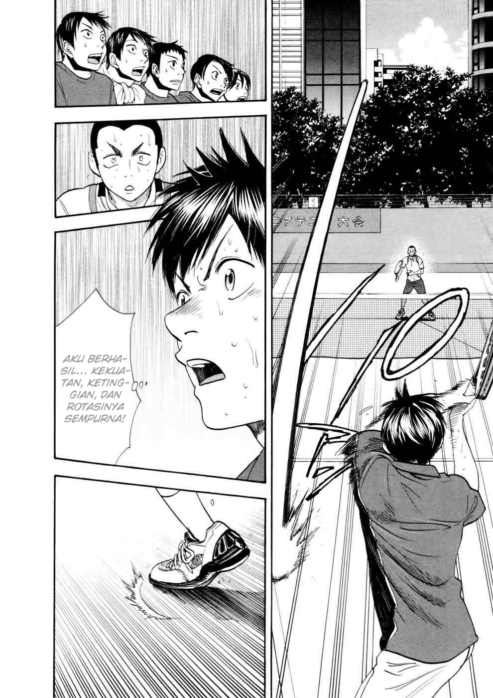 Baby Steps Chapter 252 - halaman 17