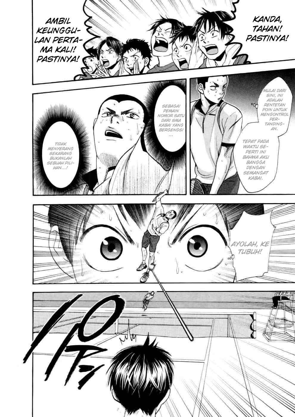 Baby Steps Chapter 252 - halaman 3