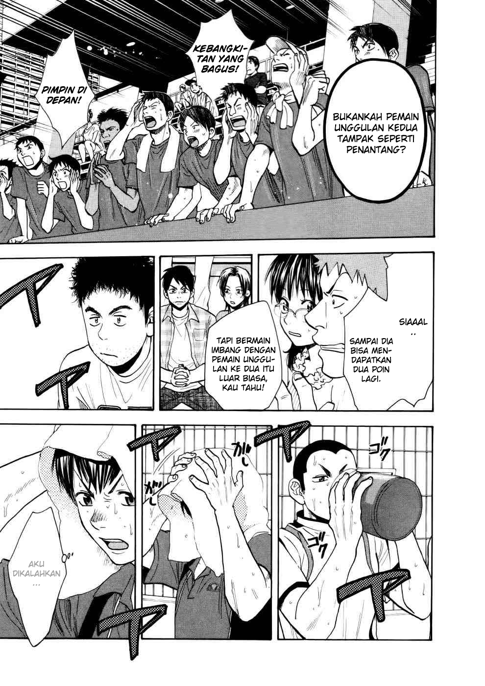 Baby Steps Chapter 253 - halaman 11